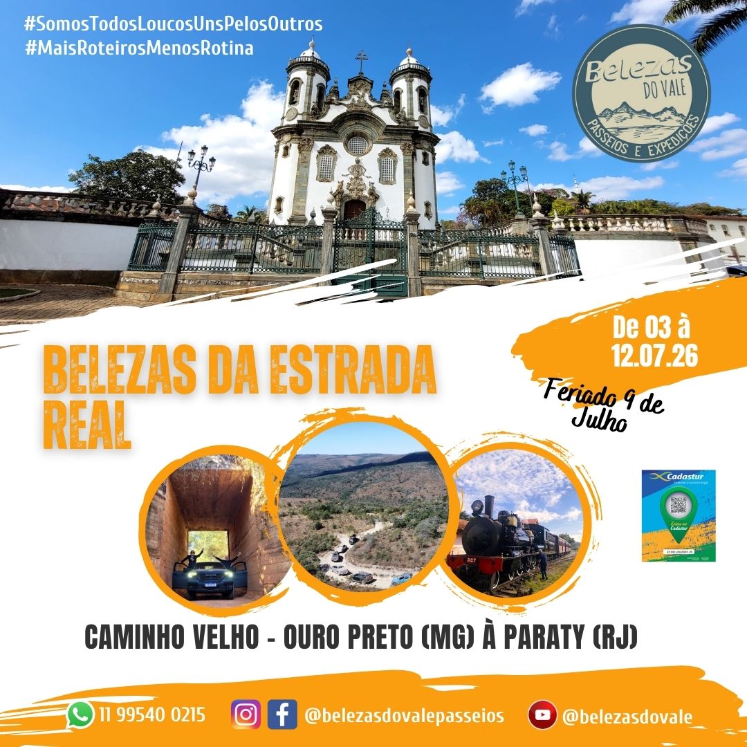 Belezas Estrada Real